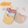Pure Cotton U-shaped Baby Bib, Waterproof 7-layer Saliva Towel, Class A Crepe Gauze Bib.