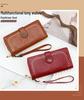 Women's Long PU Wallet: Fashion Clutch with Large Capacity Card Holder