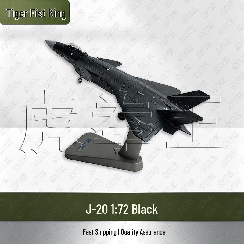 Модель самолета-истребителя J-20 (стелс) литая