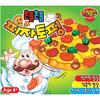 Adelaide Shake Pizza Topping Board Game, Popular Korean Game