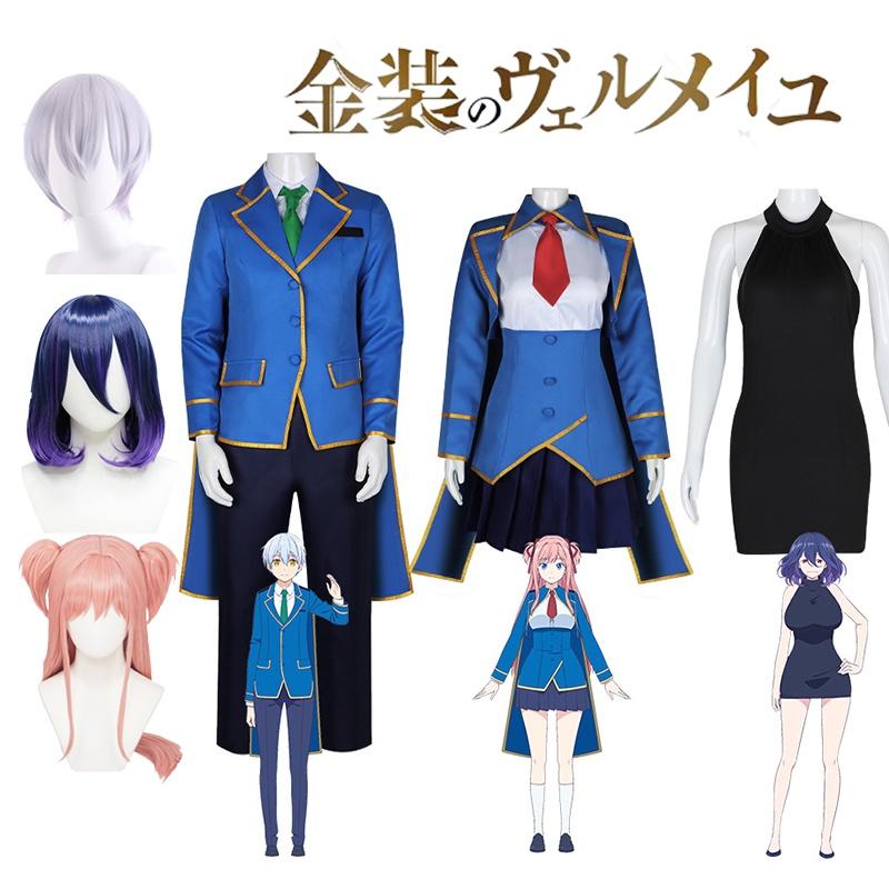 Костюмы для косплея Kinsou No Vermeil Alto Lilia Парик Хэллоуин Карнавал Комик-Кон Идеально для ролевых игр!