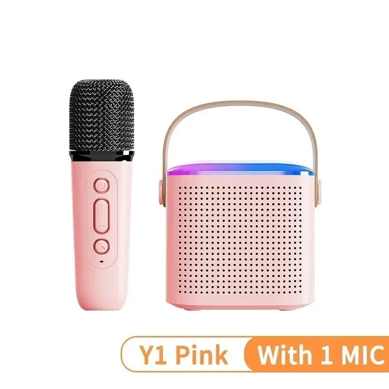 Karaoke Machine for Kids Adults, Portable Bluetooth Speaker Wireless Microphones, Karaoke Toys for Family Party