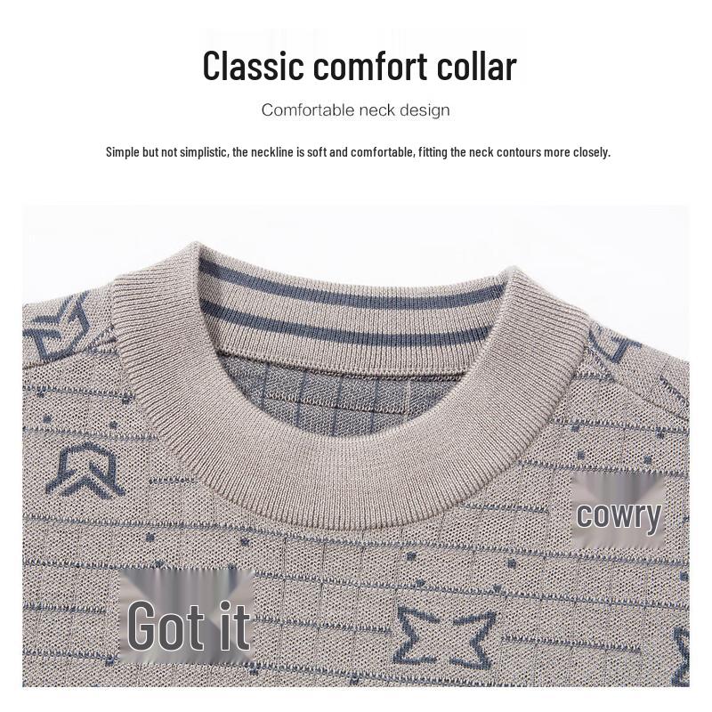 Мужской зимний шерстяной свитер ROJOZ с жаккардовым узором «кунжутная точка»