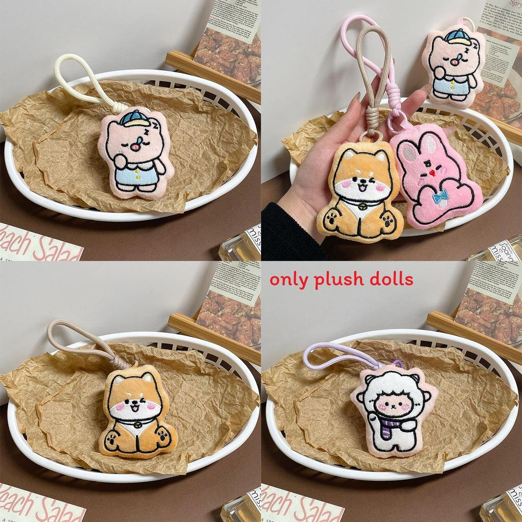 Plush Dog Pig And Rabbit Keychain With Pp Cotton Filling For Gift And Collection