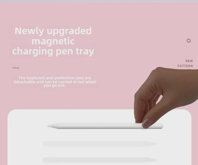 Чехол для планшета Samsung A9 Plus со съемной Bluetooth-клавиатурой и мышью S9 FE - защитный чехол A78