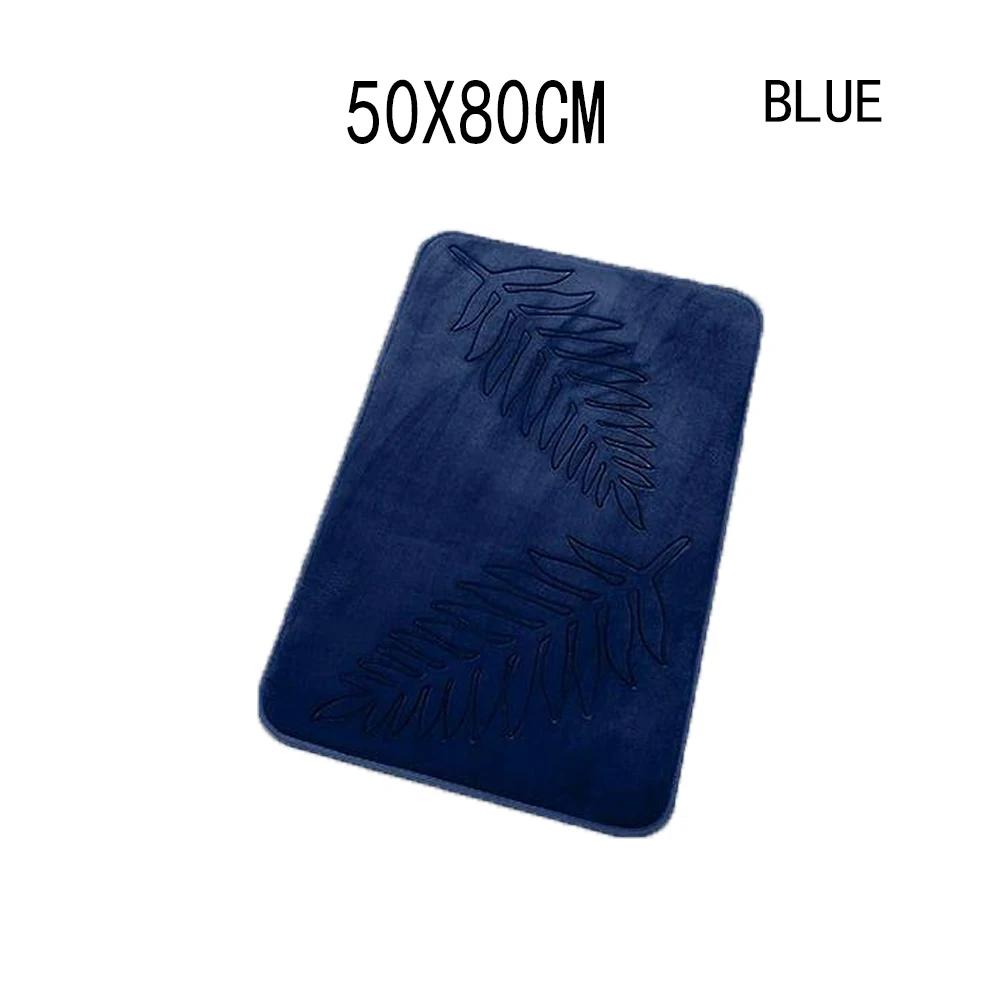 Green Palm Leaf Embossed Bath Mat, Non-slip Absorbent Bathroom Floor Mat, Washable Soft Rug for Shower Room Home Decor
