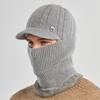 Man Wool Balaclava Knitted Hat Ski Hat Sets Windproof Winter Outdoor Knit Warm Thick One Piece Hat Skullies Beanies Cap Bonnets