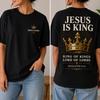 Jesus Is King Shirt, Revelation 19:16 Christian T Shirt, King of Kings Lord of Lords Tee, Faith Based Shirt, Christian Gift for Men Women
