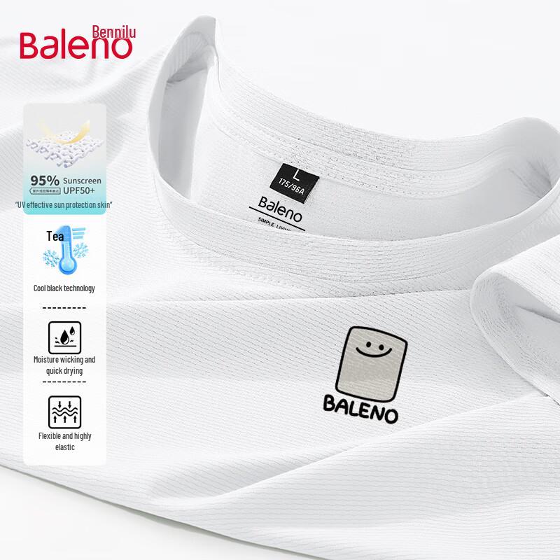 Мужская футболка Baleno с коротким рукавом, UPF50+, охлаждающая, быстросохнущая