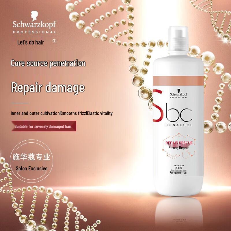 Schwarzkopf Professional BC Repair Rescue Shampoo