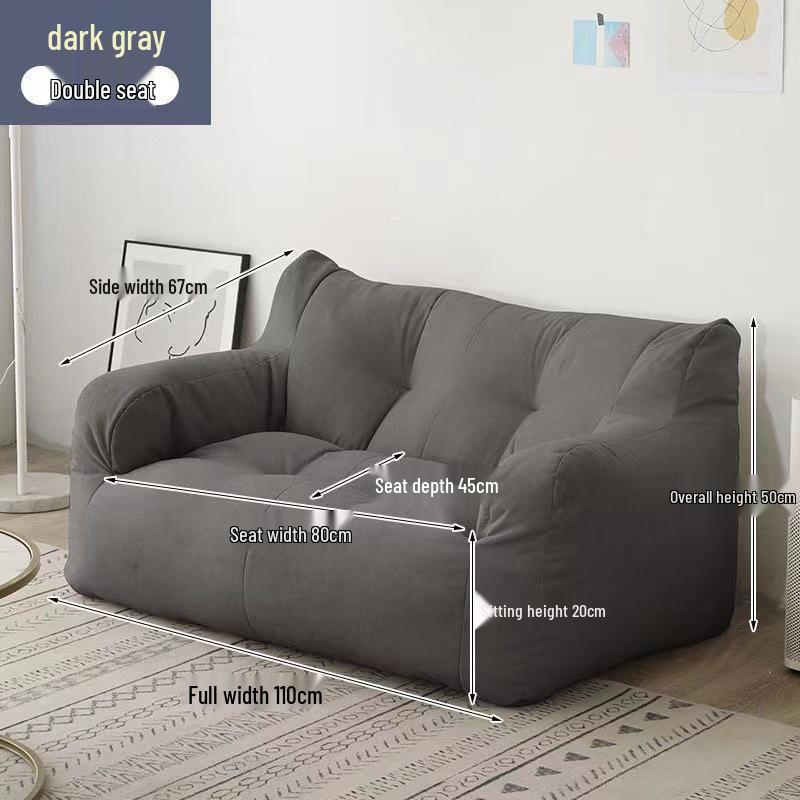 Уютное кресло-мешок татами для спален и небольших помещений