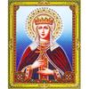 5D алмазный рисунок, несколько фигурок, алмаз особой формы, религиозный тип, вышивка крестиком, сделай сам, вышивка, украшение дома, подарок