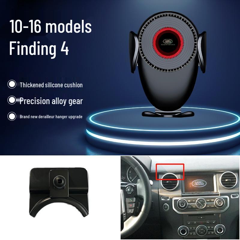 Навигационный гравитационный держатель для телефона Land Rover для Range Rover Sport, Discovery, Evoque, Velar, Defender - Специальное издание.