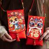 Chinese 2025 Snake Year Red Envelopes Blessing Money Packing Bag  New Year Gifts