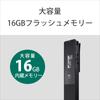 Sony стерео IC диктофон USB часы EL с функциями, которые позволяют легко найти записанный источник звука C ICD-TX660 16 ГБ/17 записей/Большой