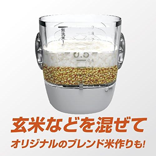 Armic Rice Bin Sensei Insect Repellent Measuring Cup for Rice Bins up to 35kg (KSMC-48N)