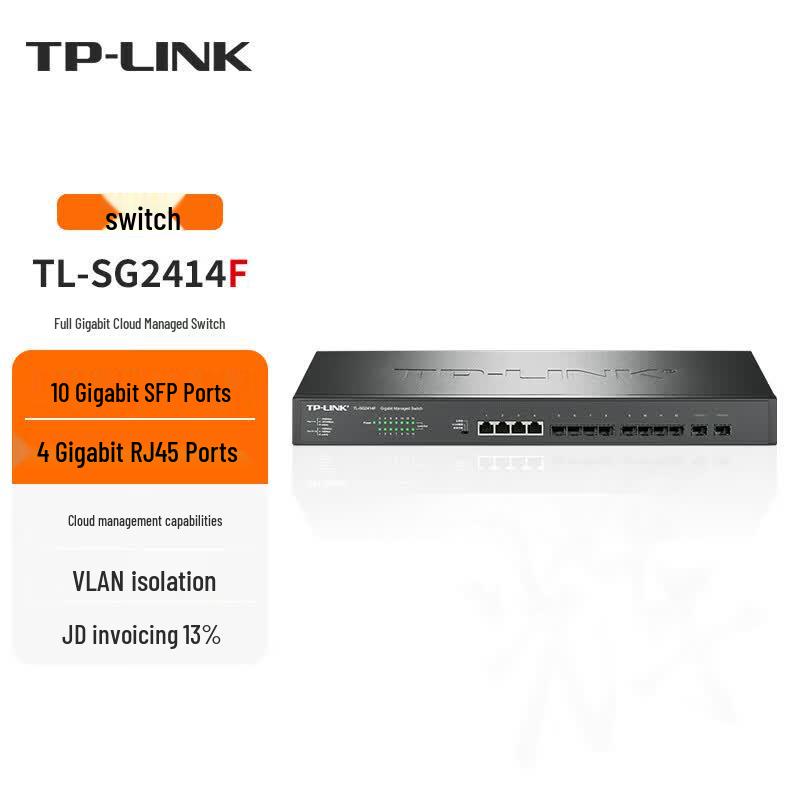 TP-LINK TL-SG2414F Gigabit Cloud Managed Enterprise Switch