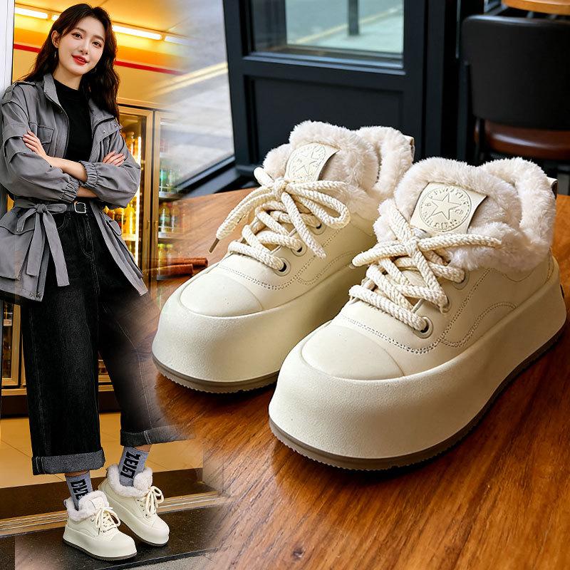 Snow Boots Women's New Winter Muffin Warm Piled Thickened Cotton Shoes Retro Casual Short Boots