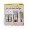 Hanskin BB Cream 45g + 10g x 2P