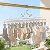 Stainless Steel Sock Drying Rack Windproof Clothes Hanger Clothes Drying Hanger  Travel