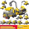 Строительные блоки Xiaomingxing - совместимы с Lego, развивающая игрушка для сборки мелких деталей для мальчиков