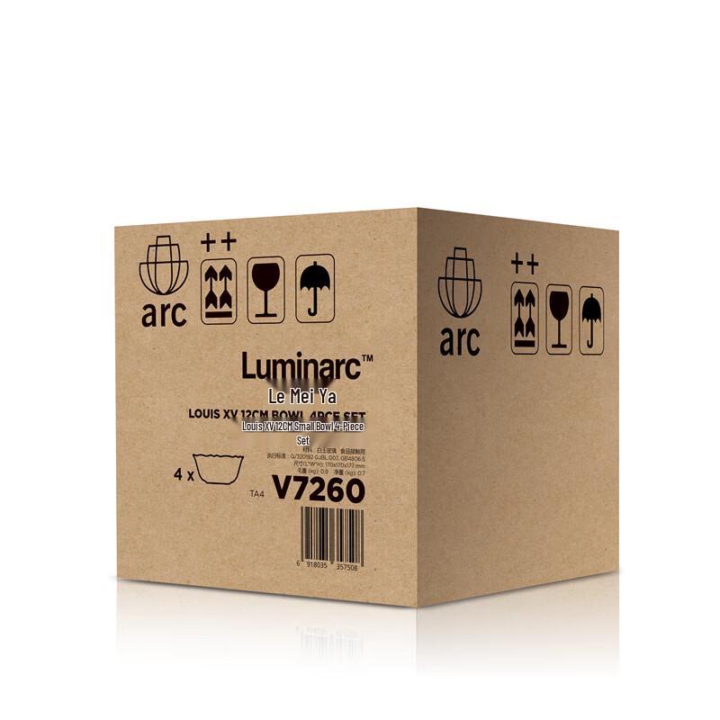Luminarc V7260 Louis XV Чисто-белая стеклянная миска для риса, набор из 4 штук