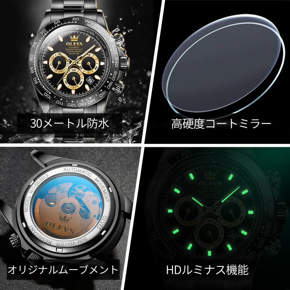 OLEVS Watch Automatic Arm Watch Black Популярные часы Automatic Belt 3 ATM Водонепроницаемые Светящиеся Календарь Дата Скелетон Мода Черный Мужские Мужские