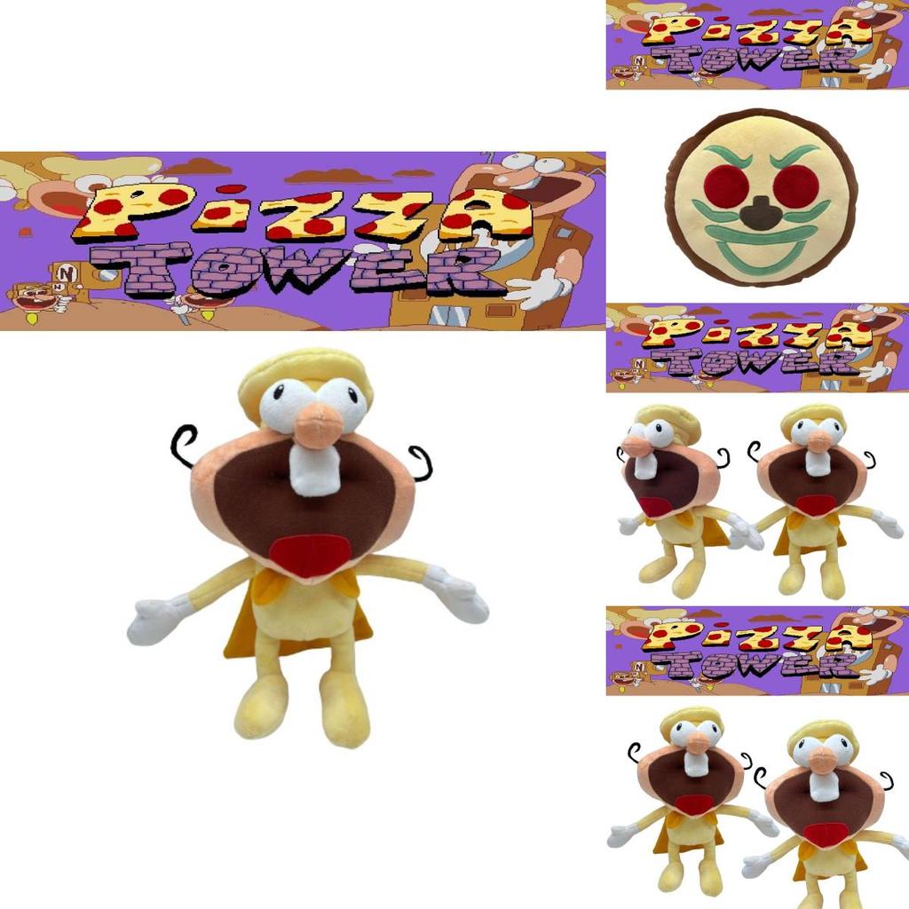 Perfect Birthday Gift Pizza Tower Noise& Pizza Plushie