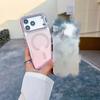 Lens Support For Magsafe Wireless Charge Case For iPhone15 14 13 16 17 Pro Max Luxury Clear Gradient Shockproof Magnetic Cover