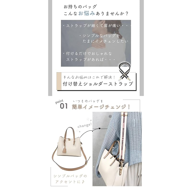 MILASIC плечевой ремень D английский кремовый ремень Замена плечевого ремня ремень для сумки Модный макияж для сумок Плечевой ремень для сумки