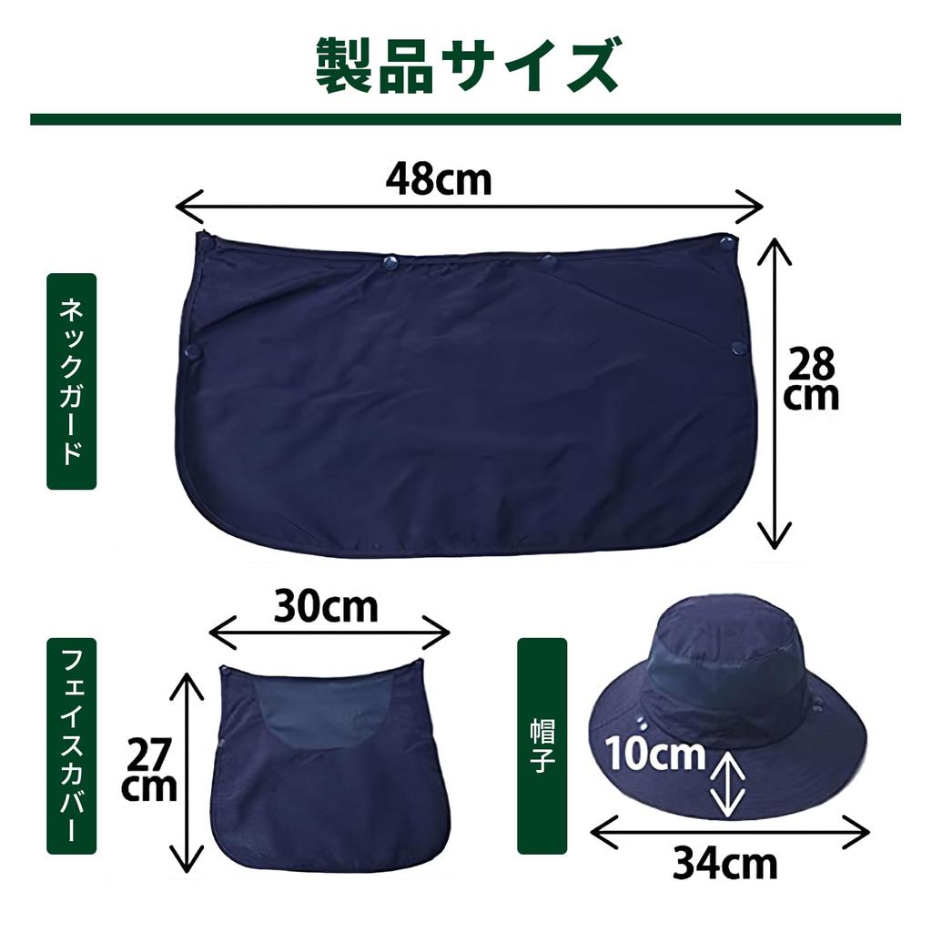 Рыбалка Сафари Широкий Садовый Тень УФ Солнце Гора Открытый 9073 [LeafIn] Шляпа, Шляпа, Поля, Шляпа, Шляпа, Мужская, Сетка, Защита, Защита, 3-сторонняя,