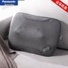 Panasonic Heated Kneading Shoulder & Neck Massager CN plug (adapter included)