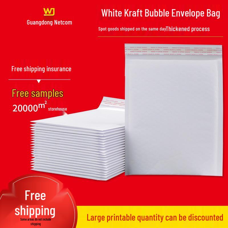 White PE Kraft Paper Bubble Self-Adhesive Foam Packaging Long Strip Envelope Bags