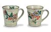 Парная кружка Kutani Ware Iwataya с цветными цветами и птицами AP7-0863