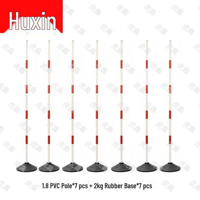 Huxin Professional Sports Training Equipment