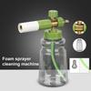 Автомобильный пенный распылитель с регулируемым соплом, распылитель для мойки высокого давления, пенный распылитель с регулируемым соплом, пенообразователь с быстроразъемным шлангом