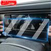 For Chery Jetour T2 2024 2023 Car Center Navigation Tempered Film Instrument Screen Film Screen Protector Auto Accessories