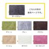OKA Dry Good D Nature Коврик для ванной 45 см x 65 см Темно-серый (Впитывающий Быстросохнущий Моющийся Нескользящий)
