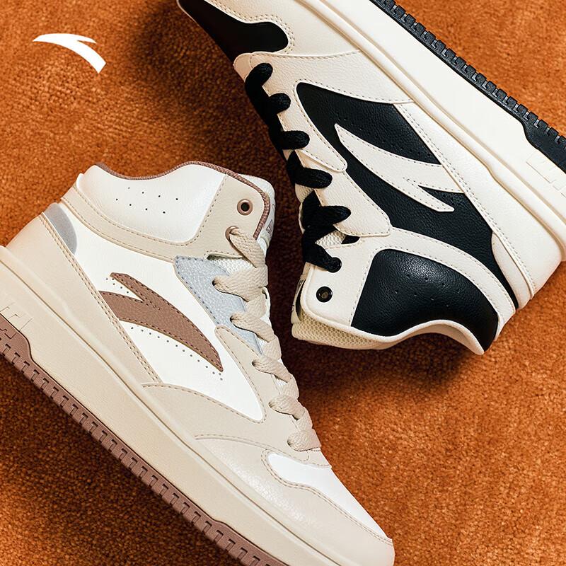 Anta Zero Sense Women's High-Top Casual Shoes
