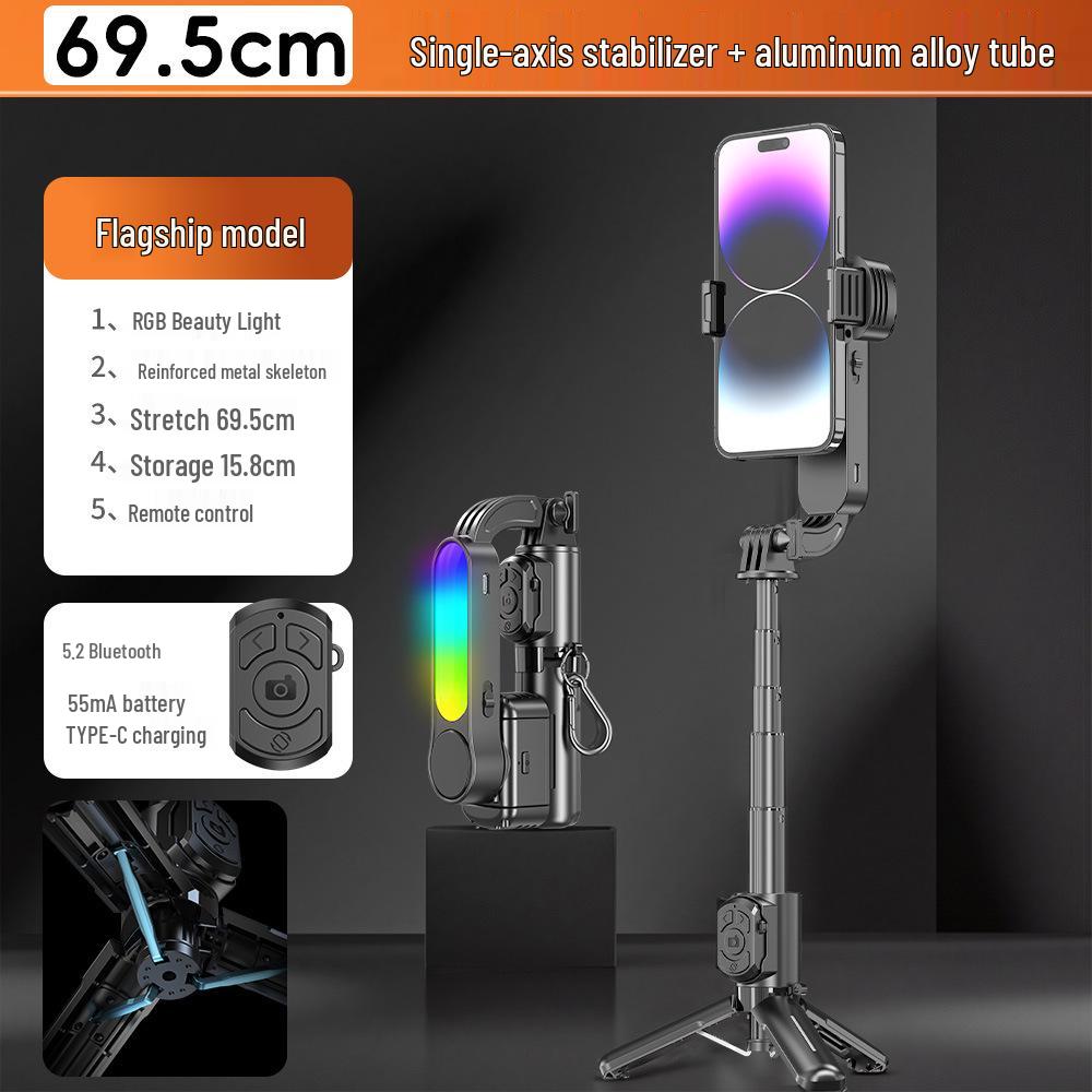 Селфи-палка-стабилизатор Q33: Антивибрация, Режим «Вдохновение» одним нажатием, Не требует отладки, Встроенная подсветка.