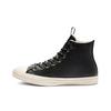 Chuck Taylor All Star Hi Кожа Черный Мужские 162386C