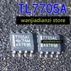 5 шт. Новый Оригинальный Импортный TL7705ACPSR TL7705ACPS SOP-8 Шелкография 7705AC