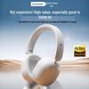 Lenovo Lecoo ES210 Bluetooth Headset