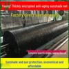 Youjin Heavy Duty Black Agricultural Shade Net