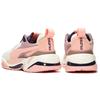 Puma Thunder Spectra Женская 367516-09