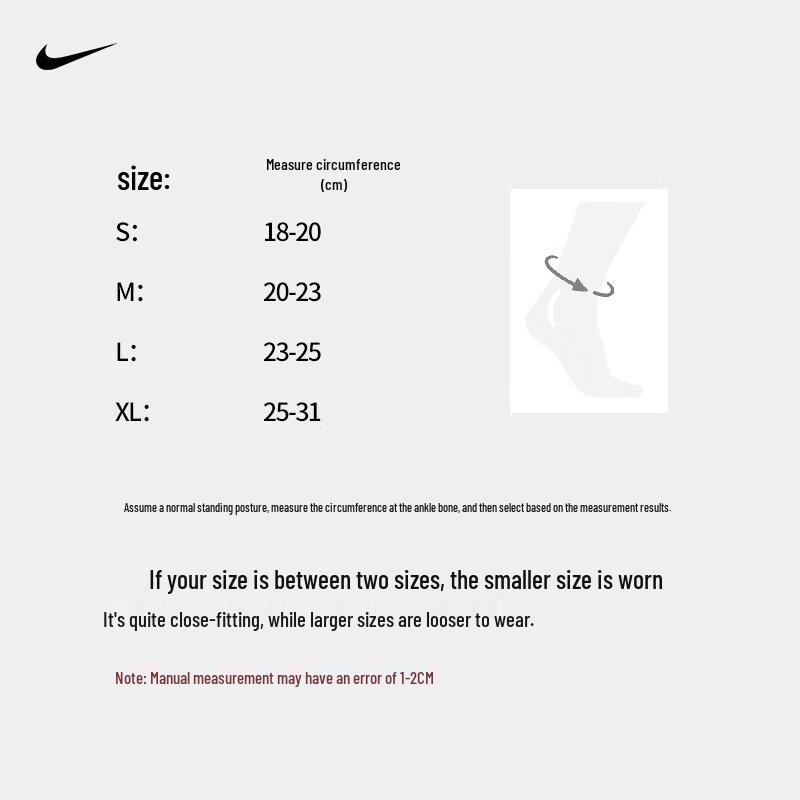 Nike Поддержка и фиксатор голеностопа
