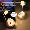 Internet Celebrity Night Light: Creative New Year Gift for Students, Friends, and New Moms - Perfect Bedroom/Beside Lamp