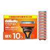 Gillette [Оригинальные] Сменные лезвия для мужской бритвы Gillette Fusion (10 лезвий) [Эксклюзив Amazon.co.jp]