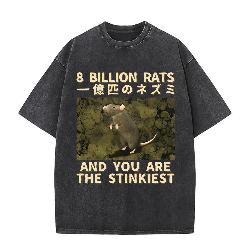 Countless Horrors Await But I Remain Faithful To The Cheese T Shirt Funny Japanese Style Mouse Rat Retro Washed Tshirt Unisex