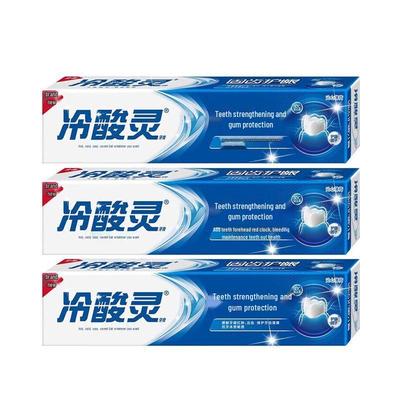 Зубная паста Leng Suan Ling для чувствительных зубов и ухода за деснами (3x180г)